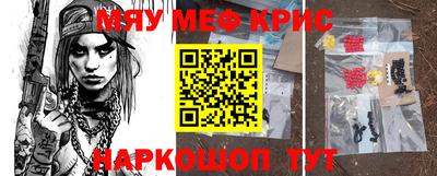 a pvp Тверь