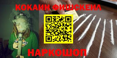 круглые Тара