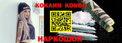 круглые Тара