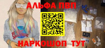 a pvp Тверь