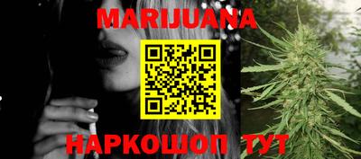круглые Тара
