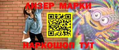 круглые Тара