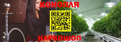 спайс Татарск