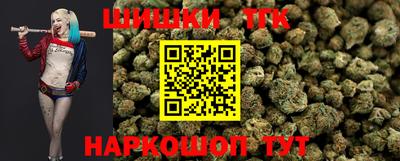 круглые Тара
