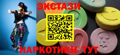 круглые Тара