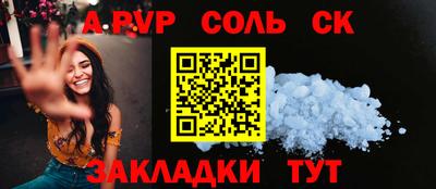 a pvp Тверь