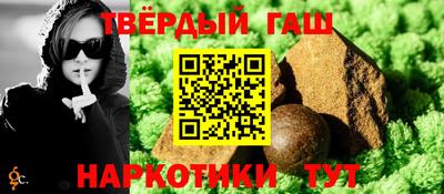 a pvp Тверь