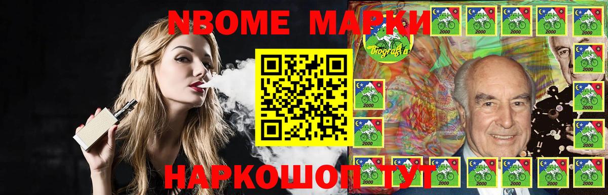 Полевской  Лсд 25 экстази  Лсд 25 экстази кислота  Вход с VPN  Лсд 25 экстази ecstasy 